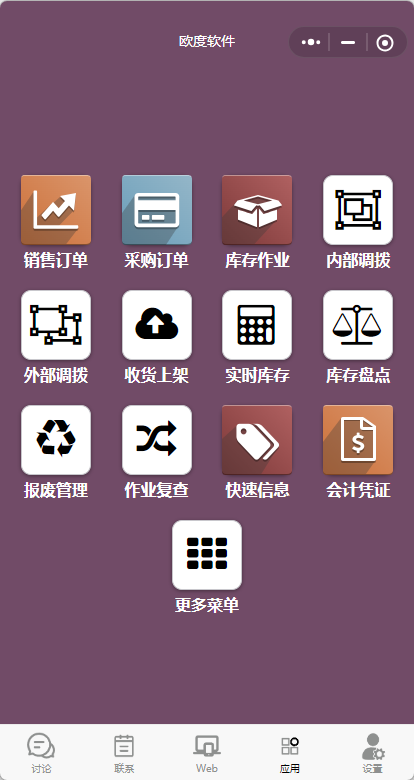 2025-06-20T03:32:31.png