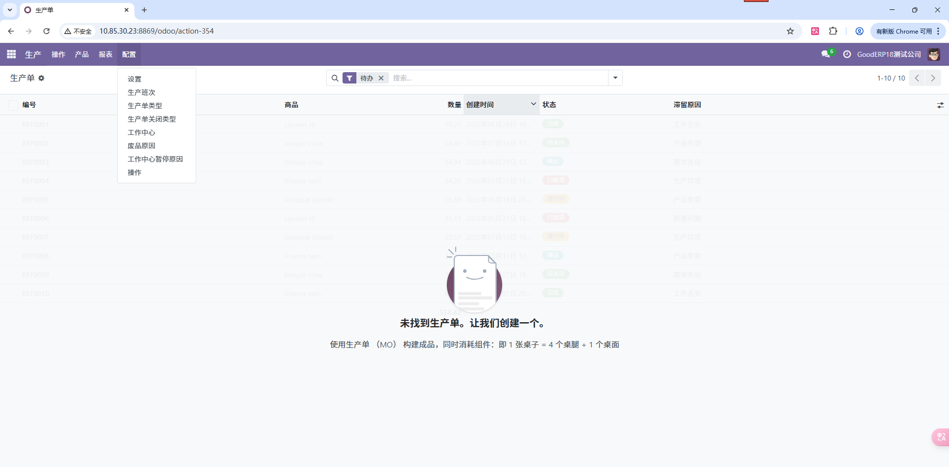 2025-07-04T07:20:34.png
