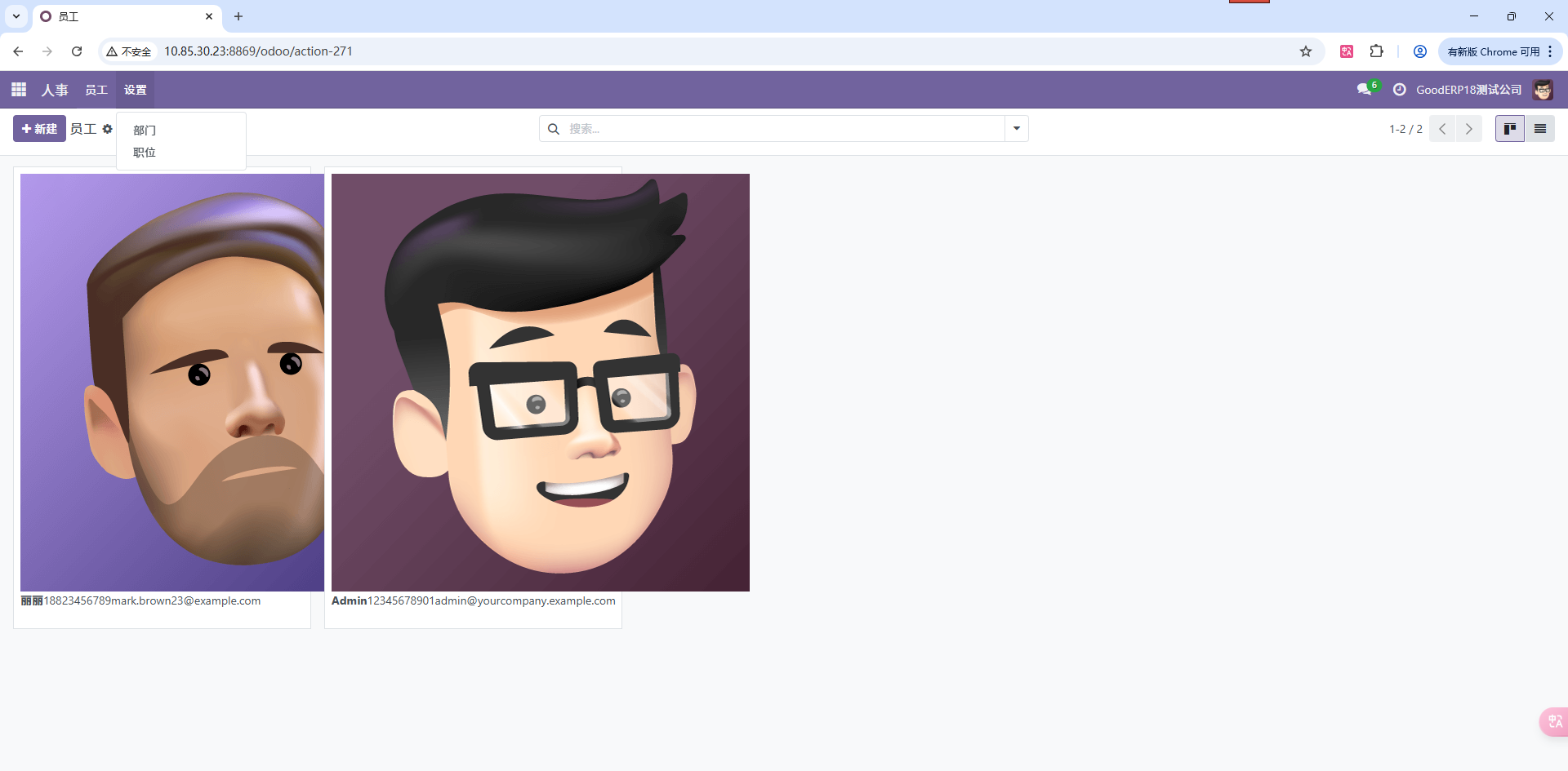 2025-07-04T07:21:31.png