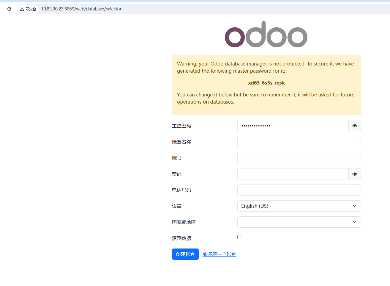 2025-07-04T07:19:58.png