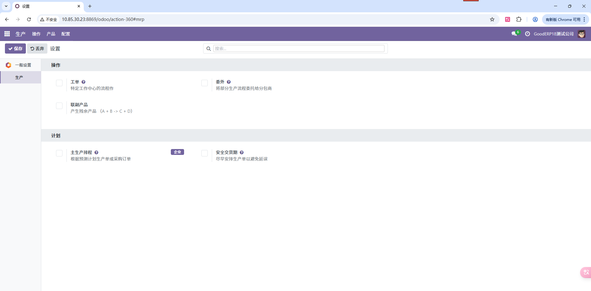 2025-07-04T07:20:30.png