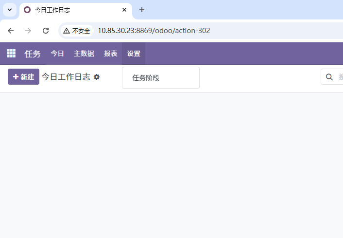 2025-07-04T07:20:43.png