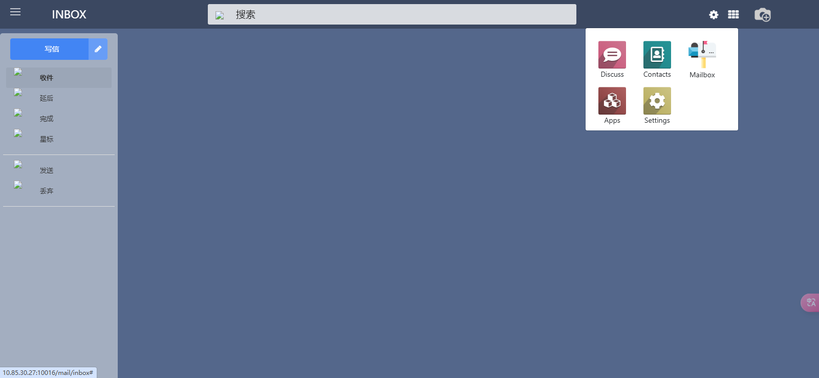 2025-09-06T23:16:26.png
